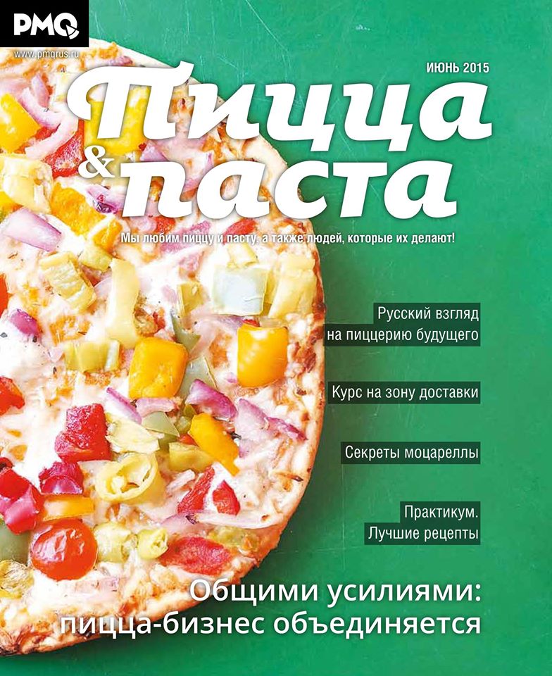 picca_i_pasta